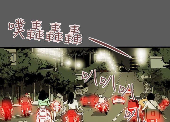 第47章：往事 