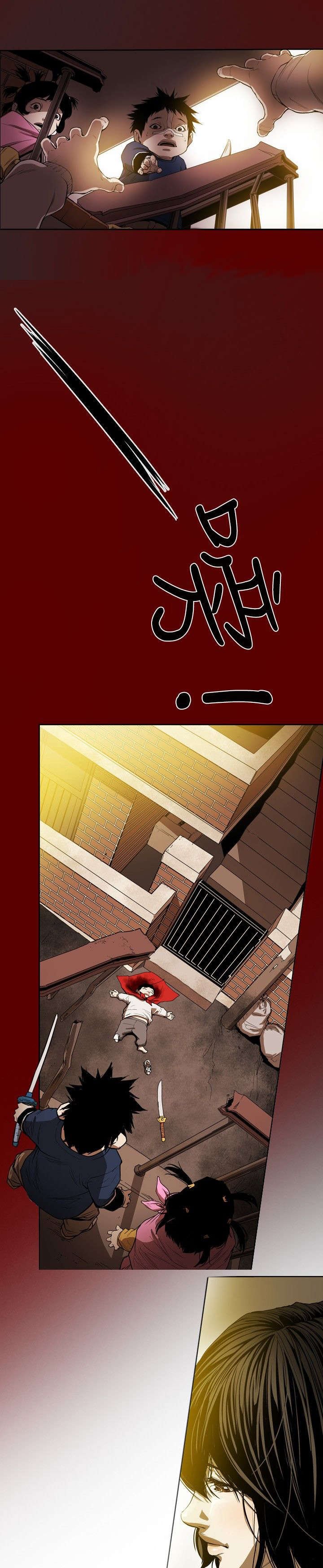 第5章：意外