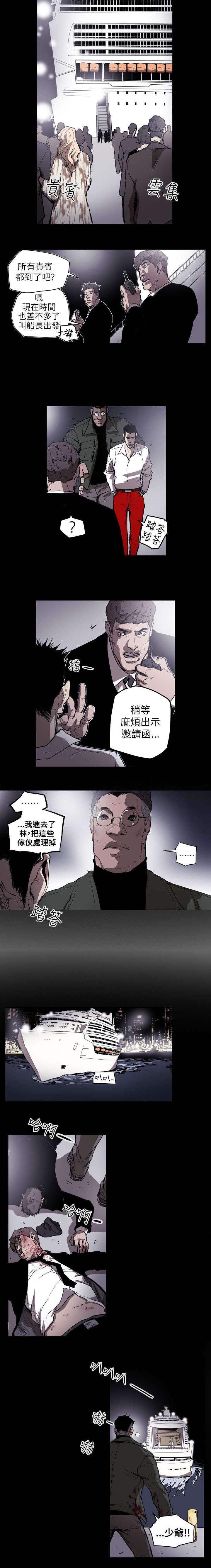 第51章：起始