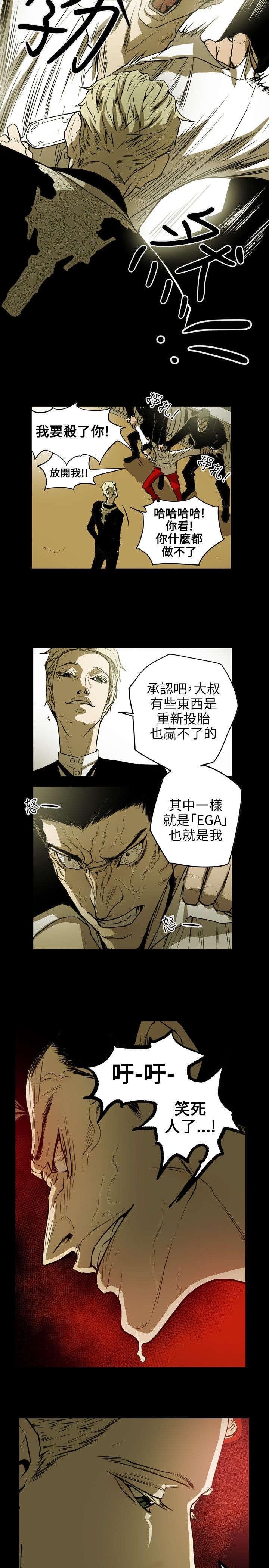 第51章：起始