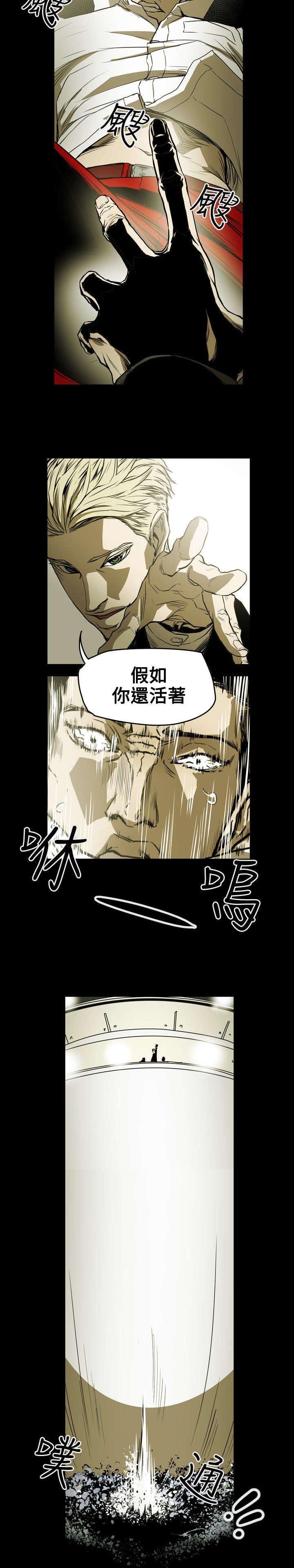 第51章：起始