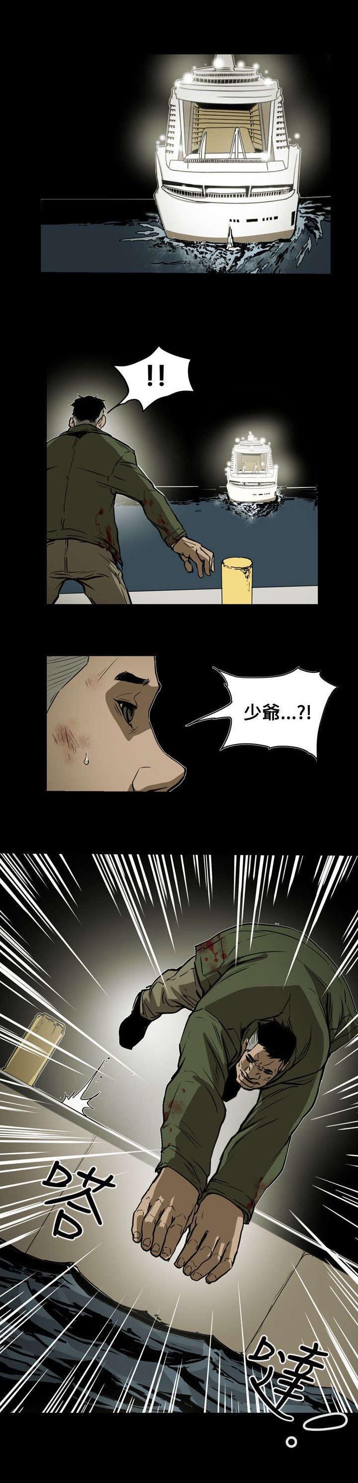 第51章：起始
