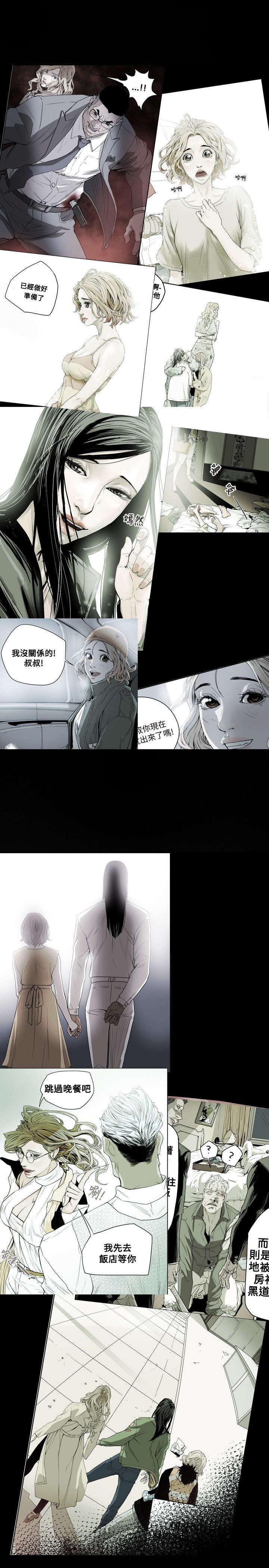 第51章：起始