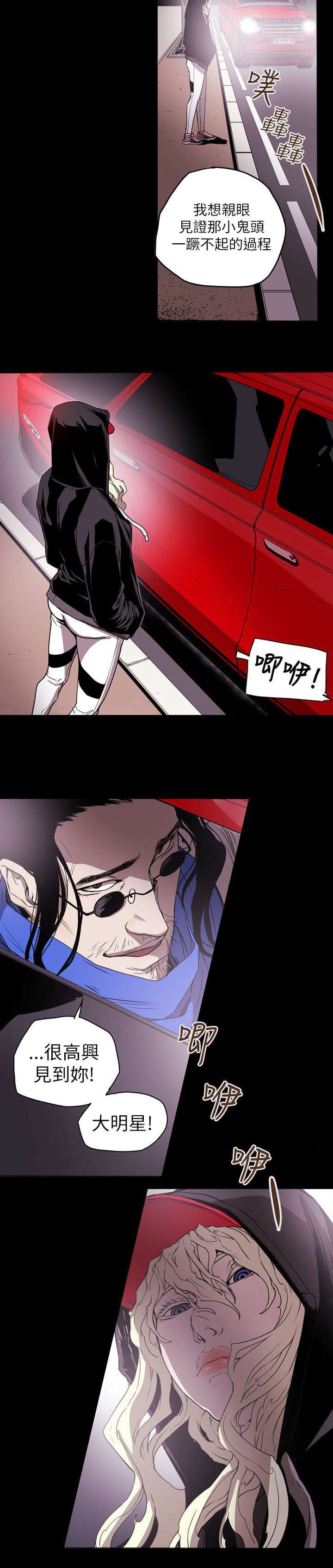 第55章：寻找