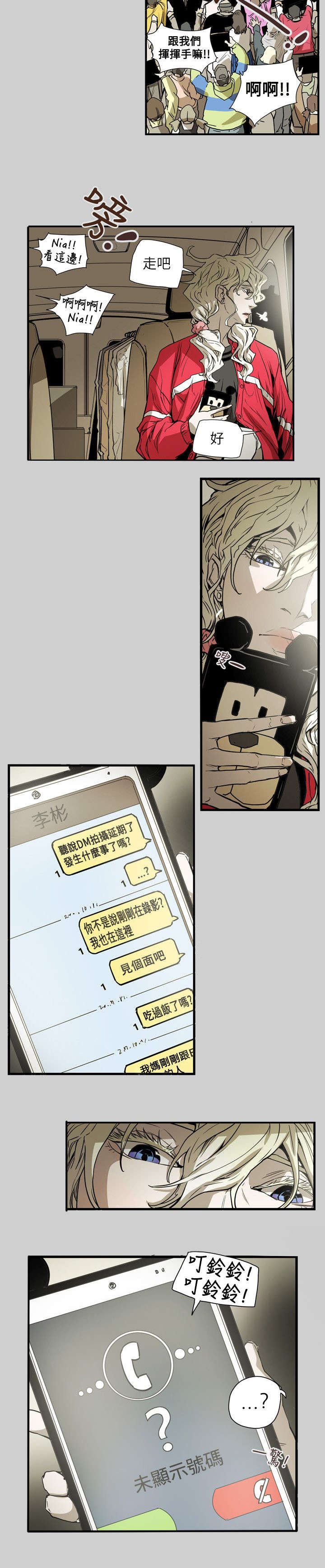 第56章：合作