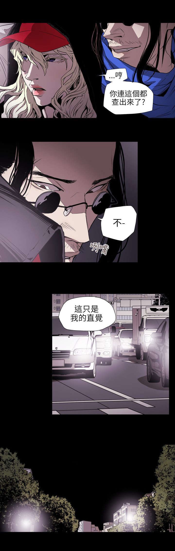 第56章：合作