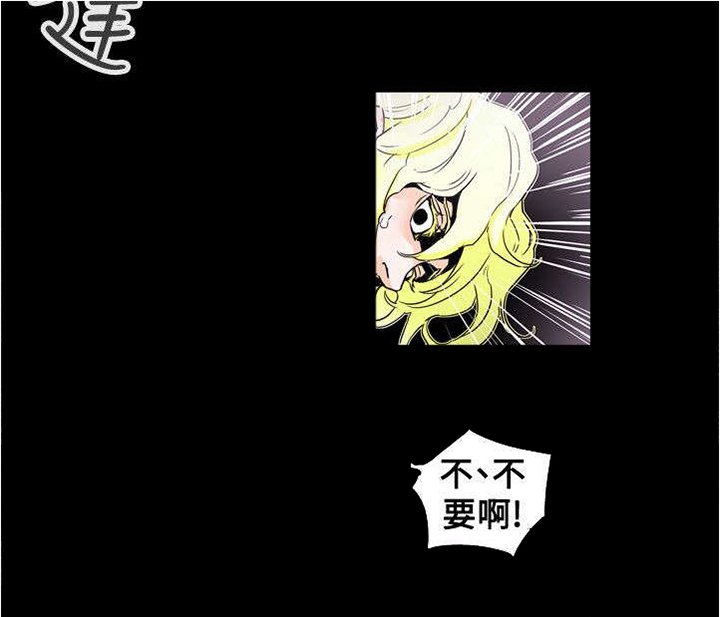 第58章：小丑