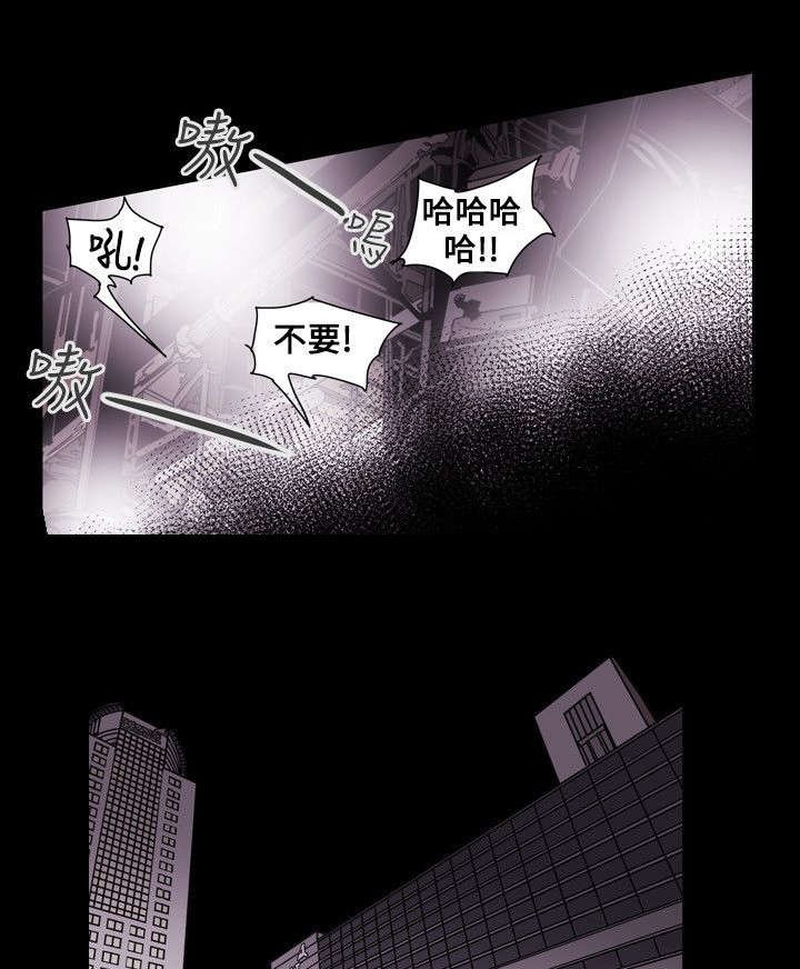 第58章：小丑