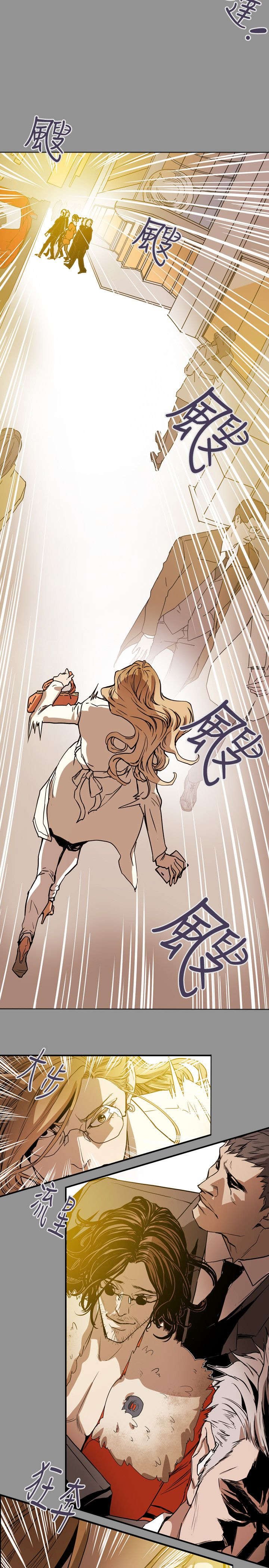 第59章：蓄谋