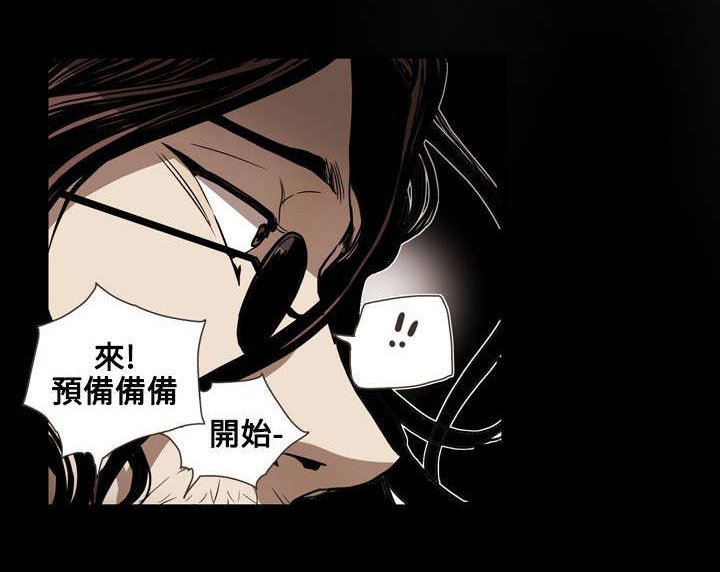 第60章：不安