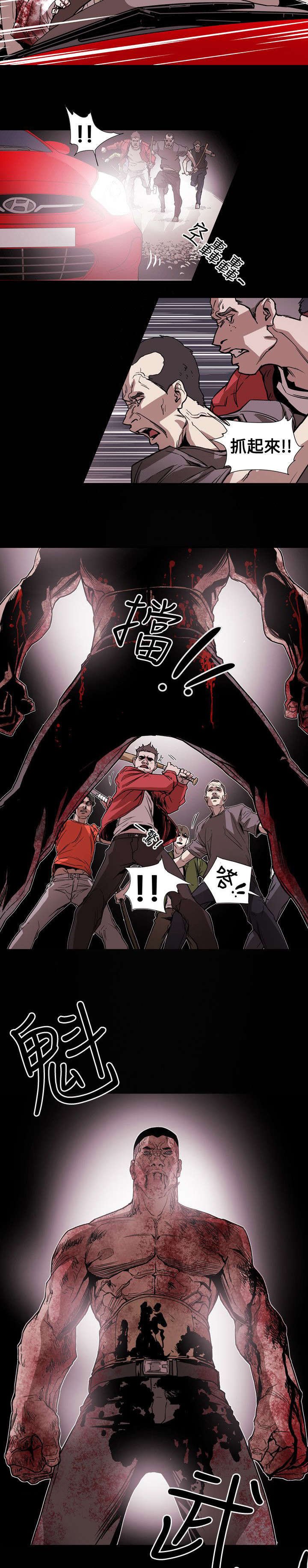 第65章：逃出