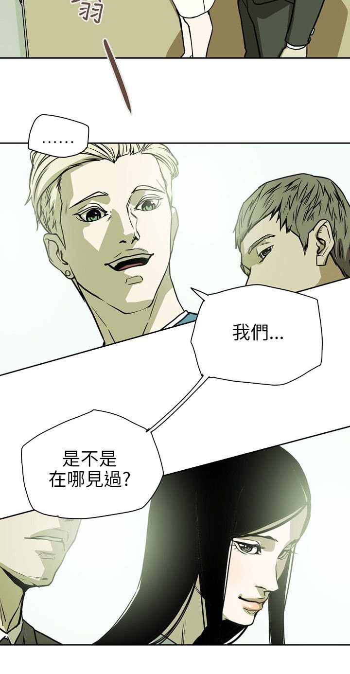 第72章：诱惑
