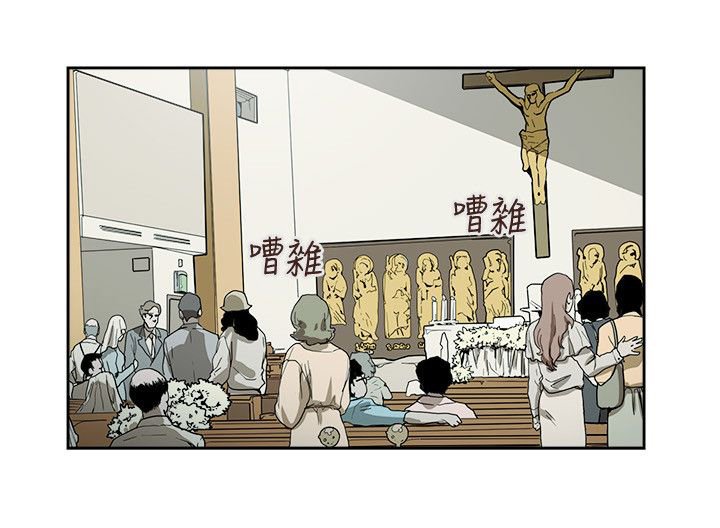 第75章：李淑