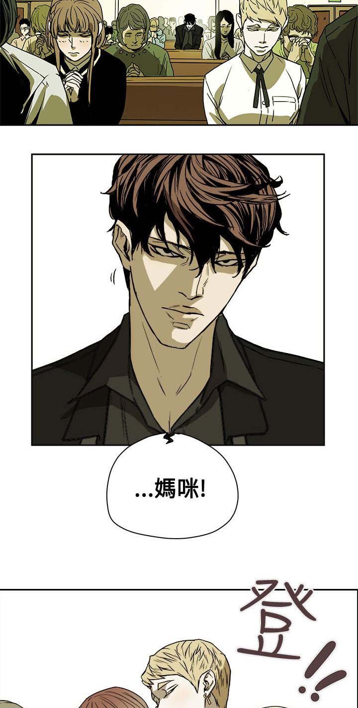 第77章：接触