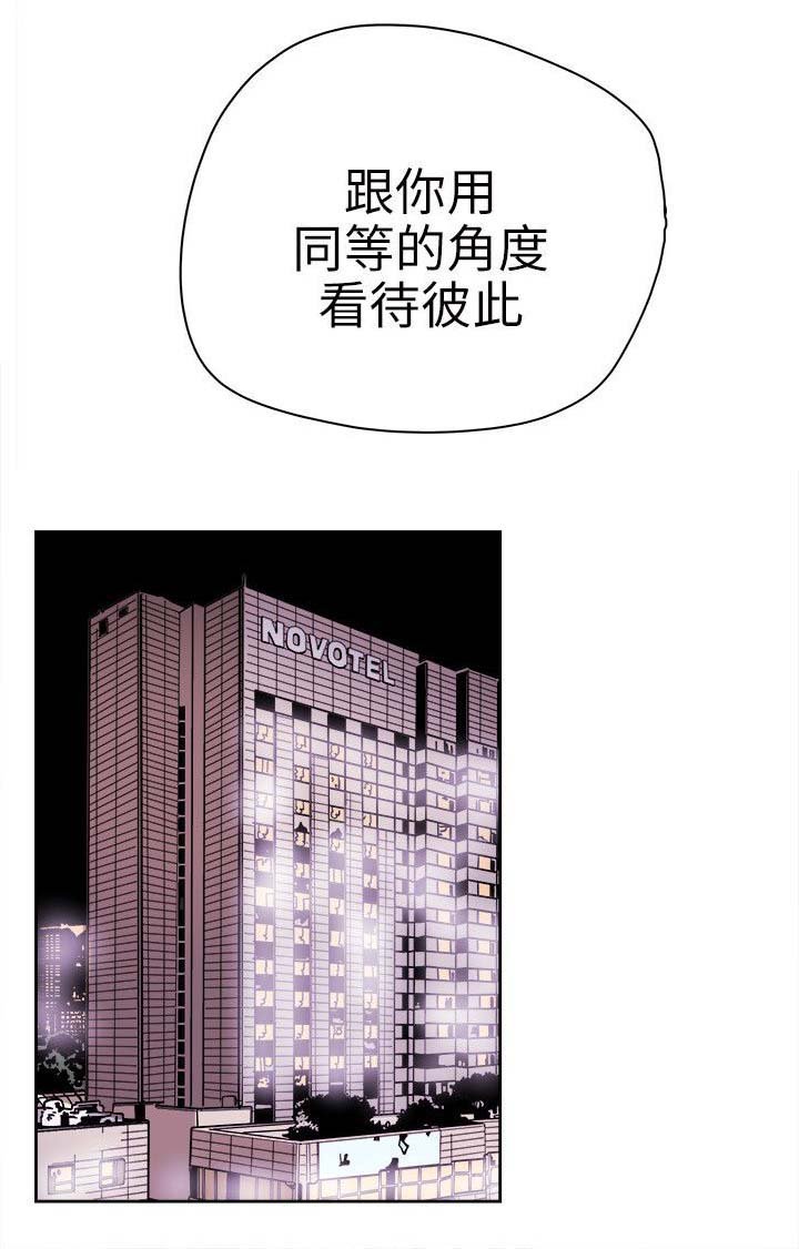 第78章：基本确定