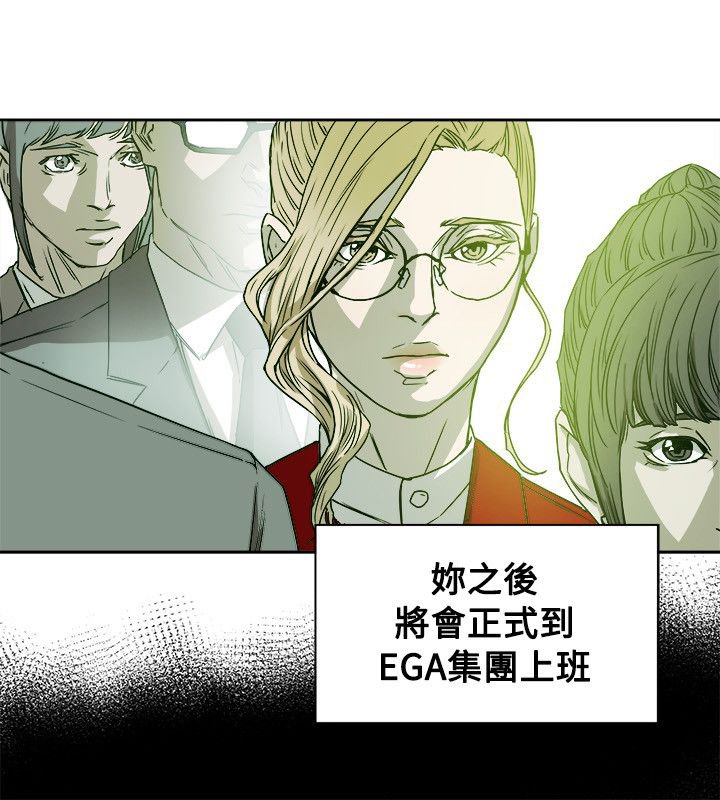 第79章：抓住李彬的方法
