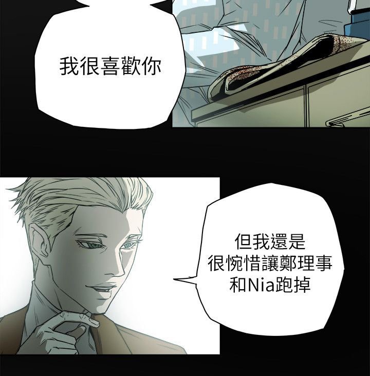 第82章：交谈