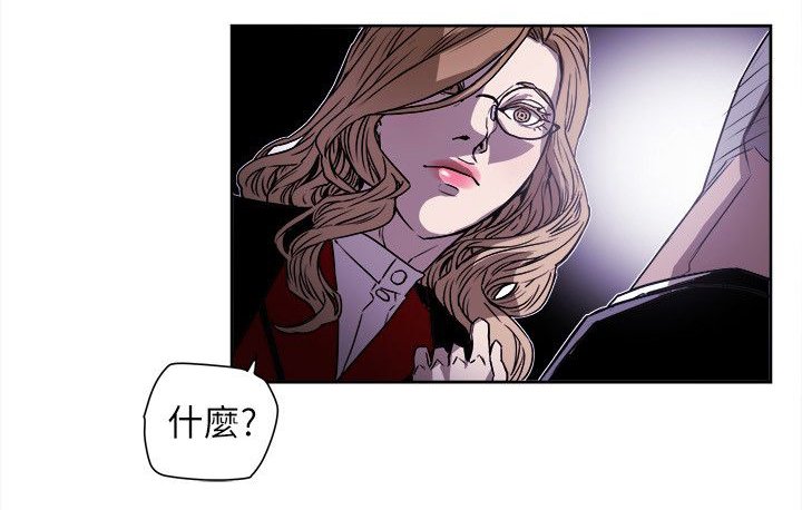 第82章：交谈