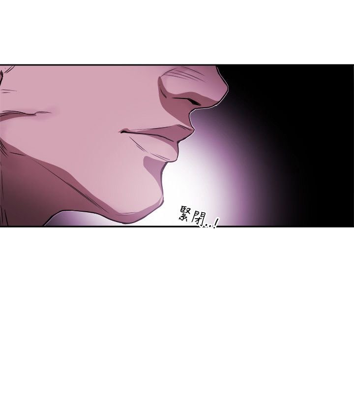 第83章：话里有话