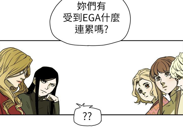 第83章：话里有话