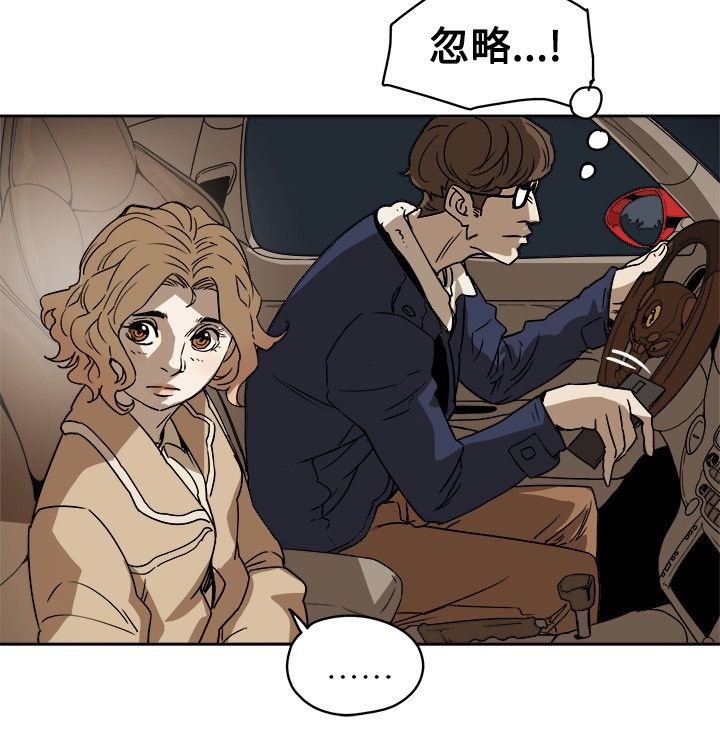 第87章：孙