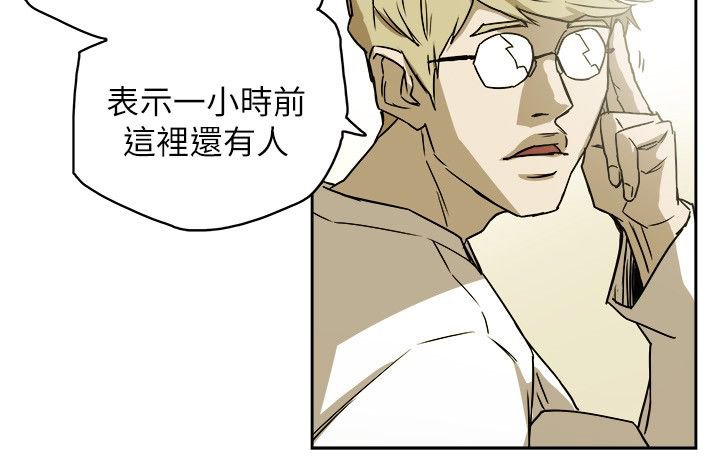 第88章：行动
