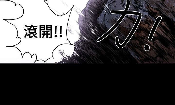 第9章：拍卖