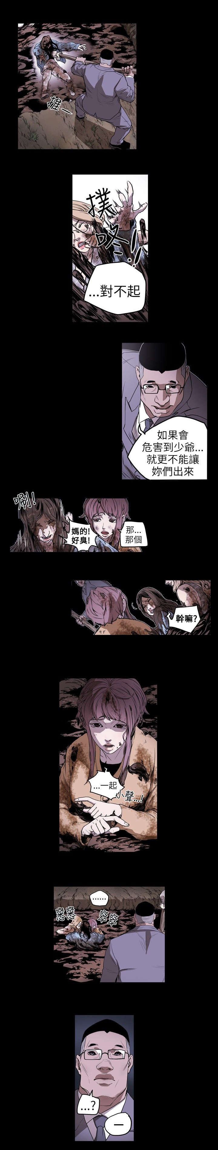 第9章：拍卖