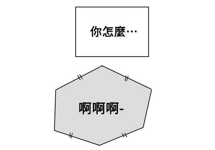 第92章：演讲