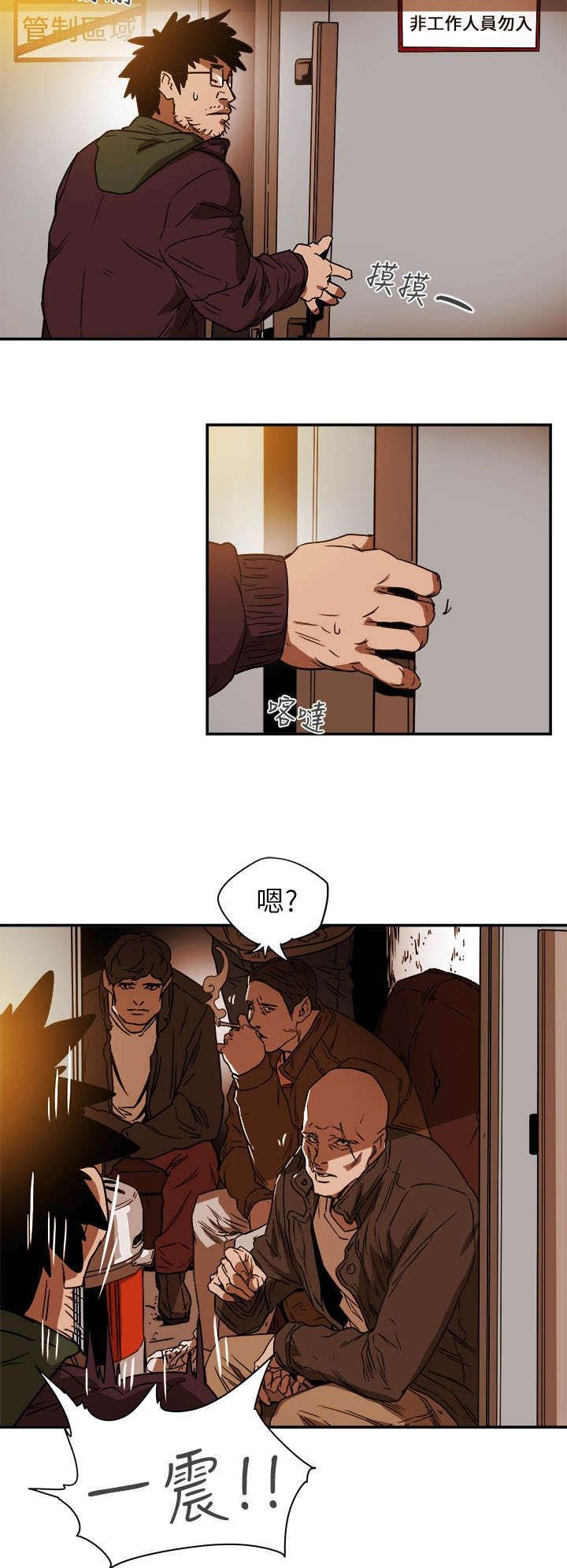 第94章：找来