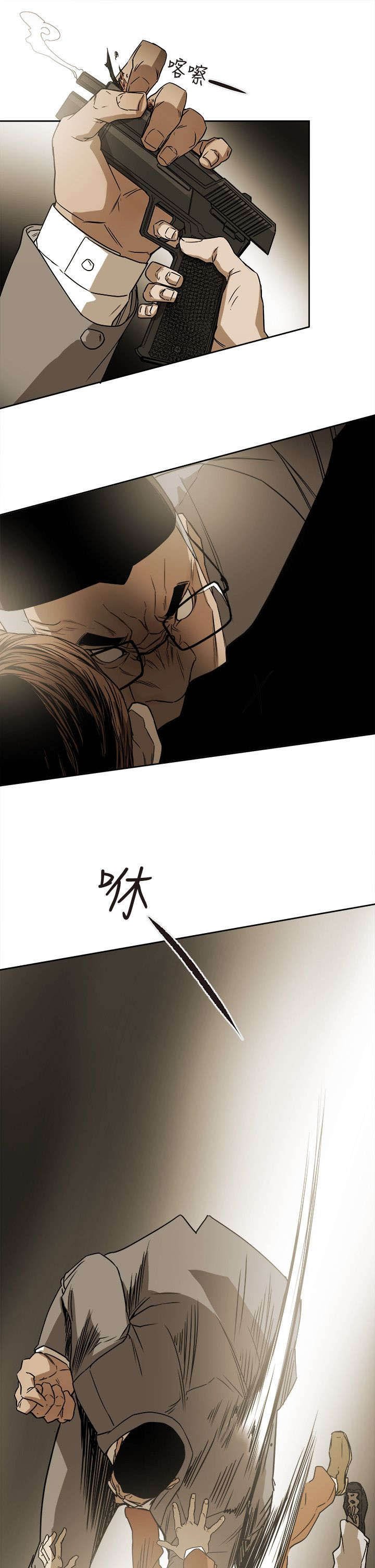 第97章：计划开始
