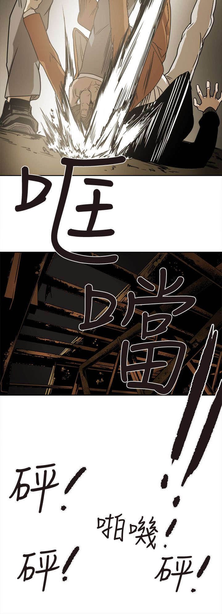 第97章：计划开始