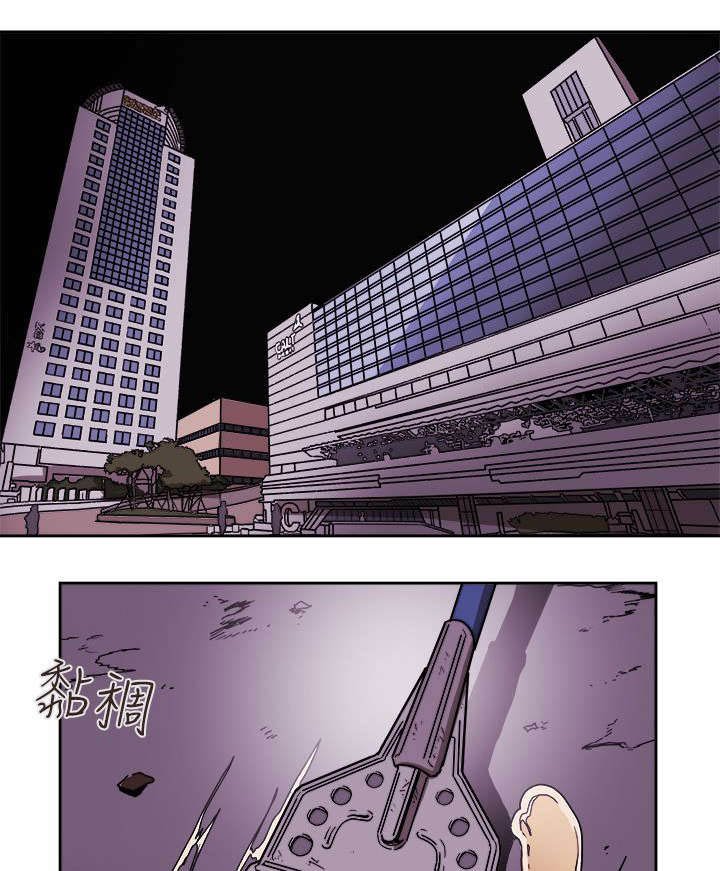第97章：计划开始