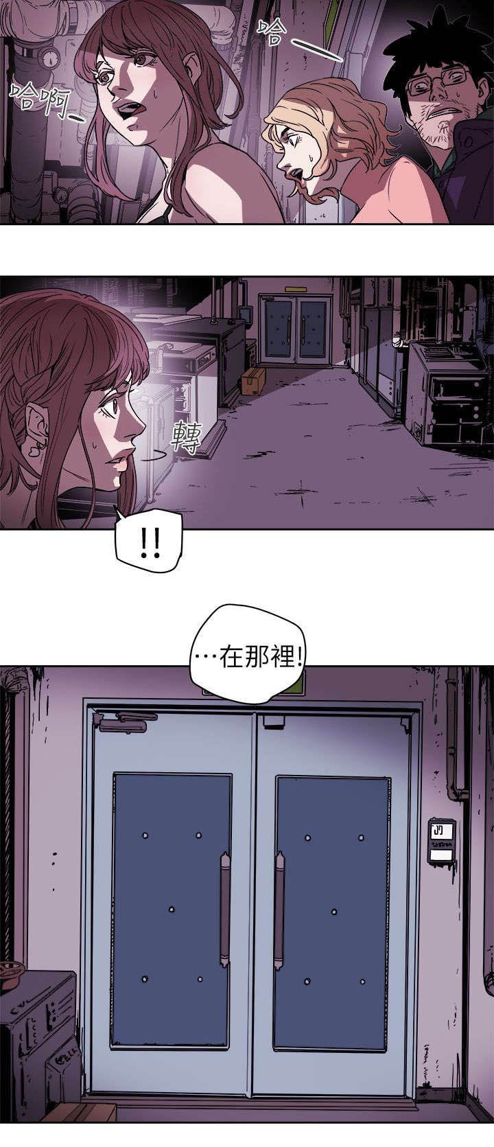 第99章：闯入