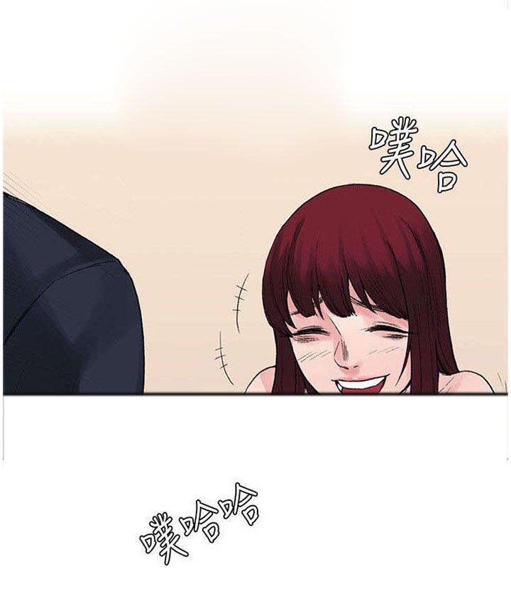 第14章：原来鼻塞了