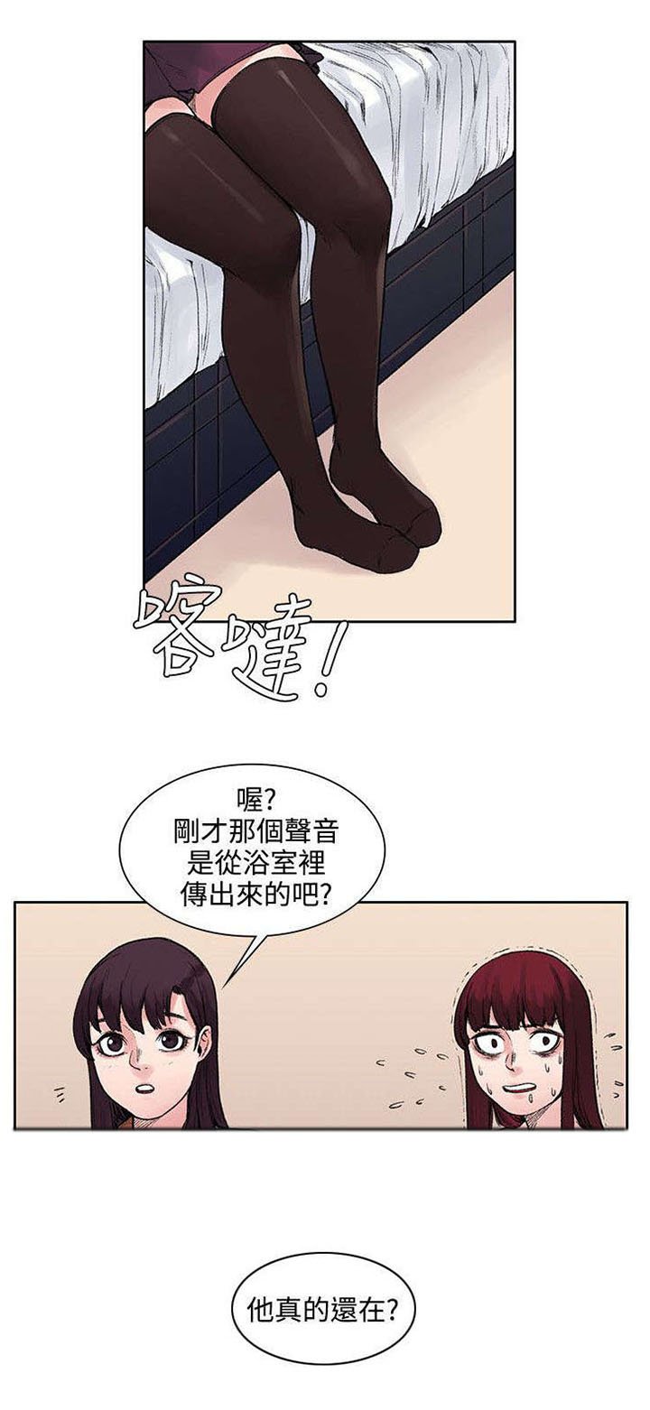 第17章：声音