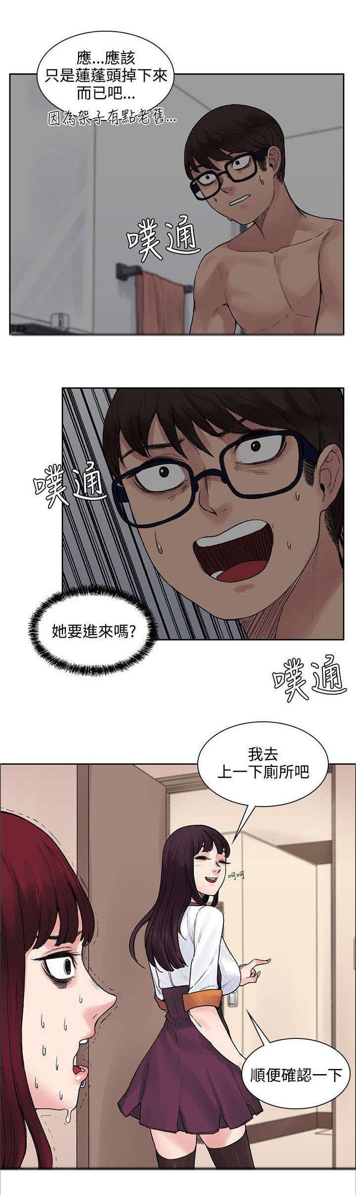 第17章：声音