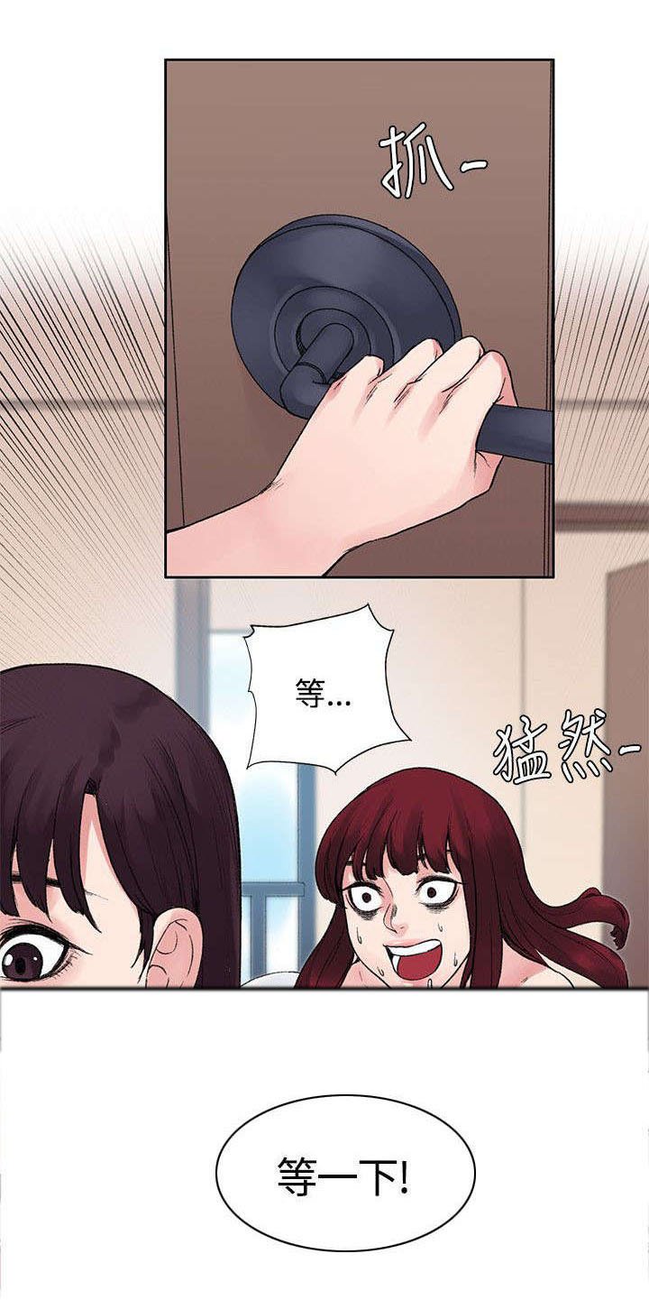 第17章：声音
