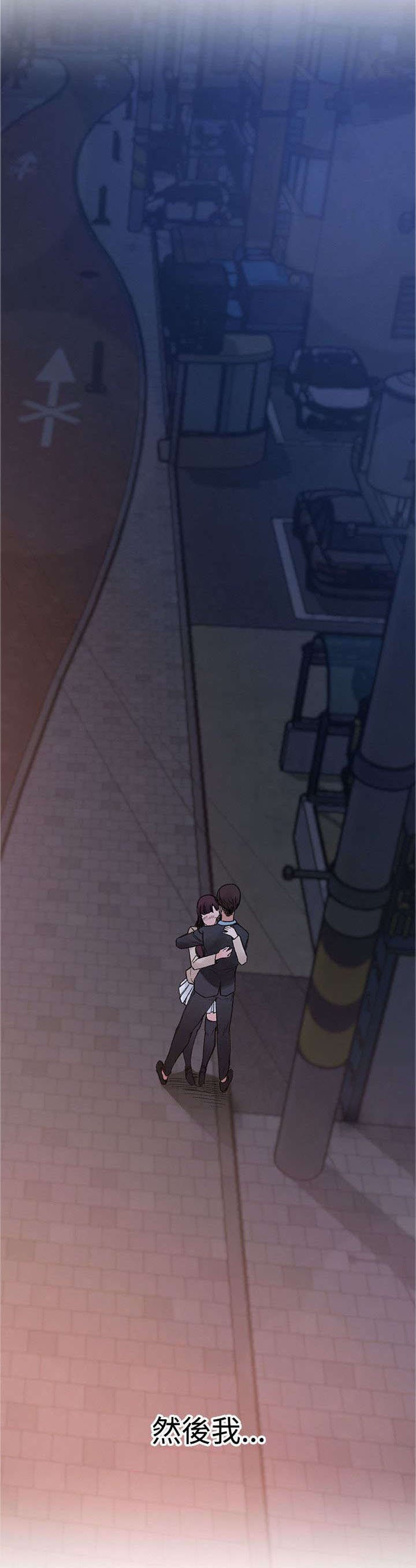 第32章：往事