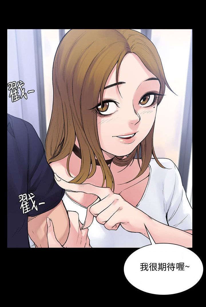 第4章：钱包丢了