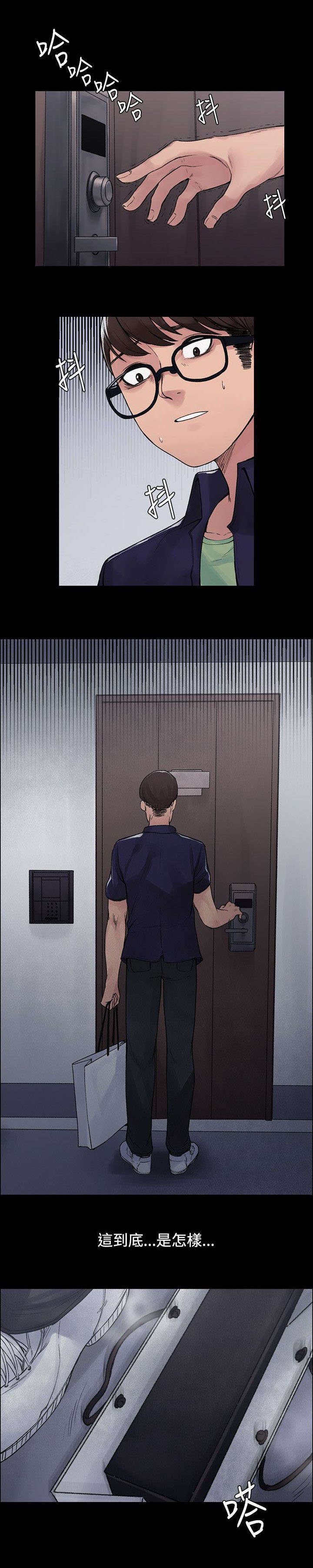 第6章：听话的钱包