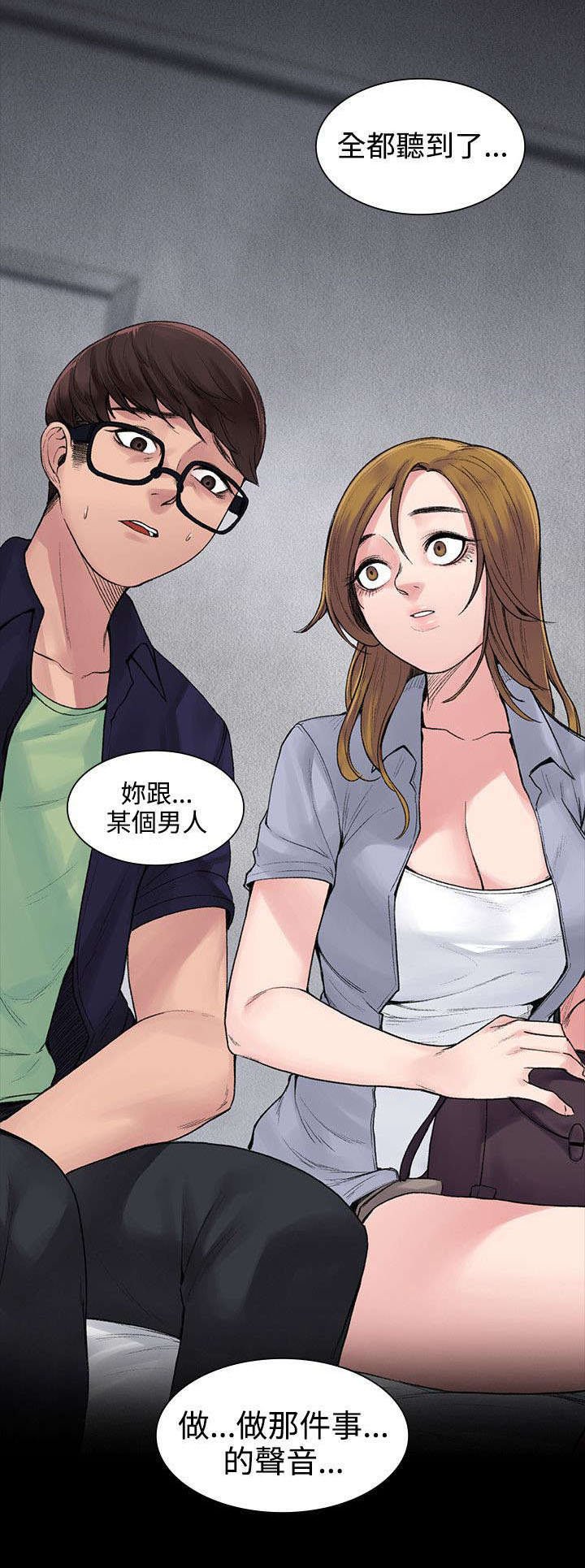 第6章：听话的钱包
