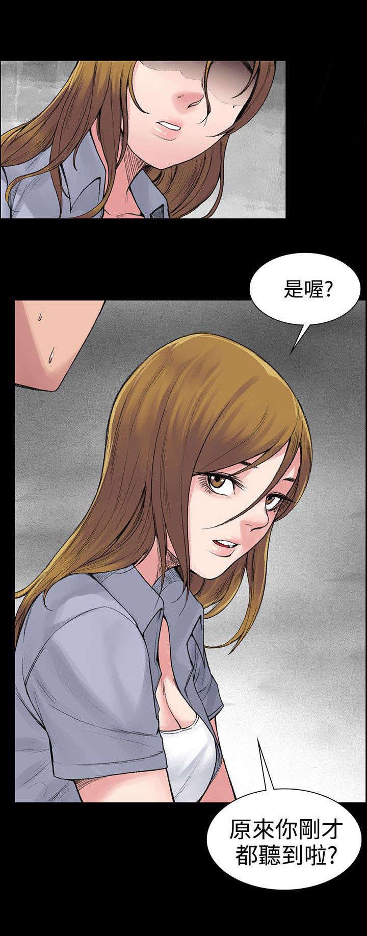 第6章：听话的钱包