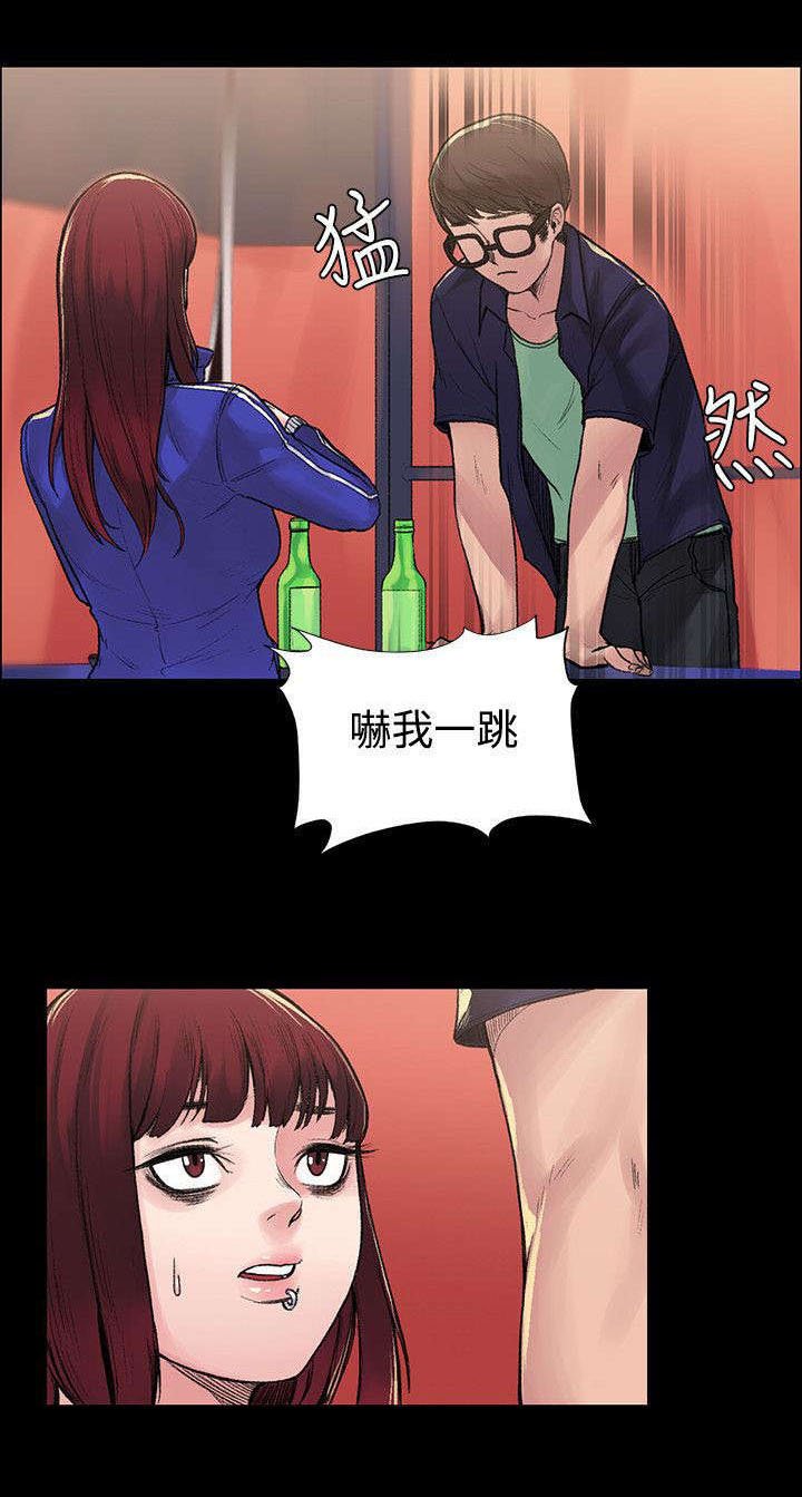第9章：让味道消失