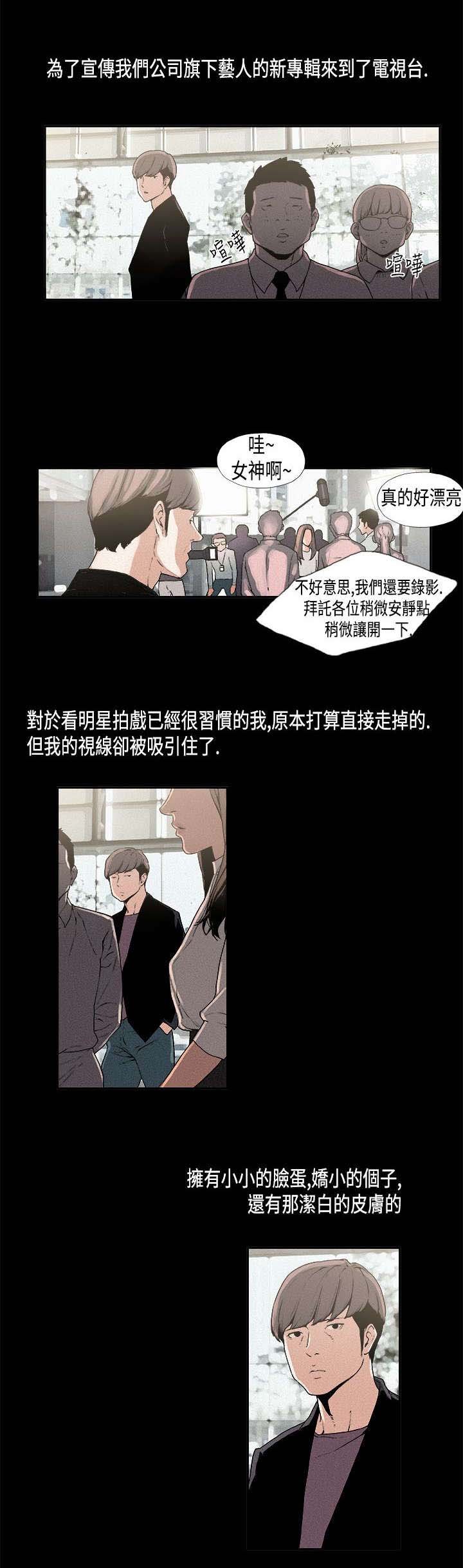 第10章：关系