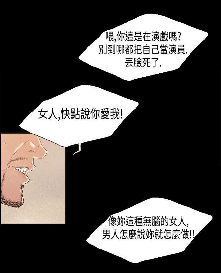 第10章：关系