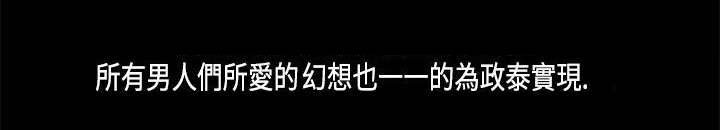 第12章：决裂
