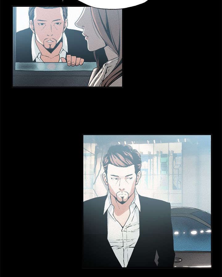 第13章：方式