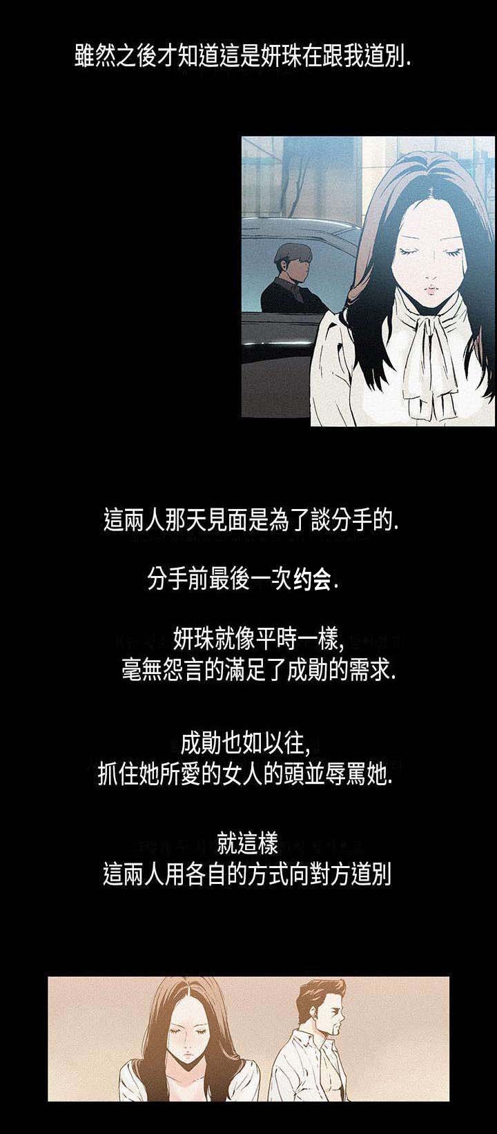 第13章：方式
