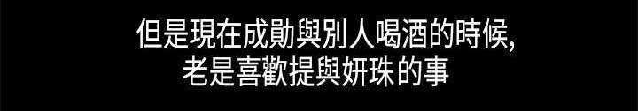 第13章：方式